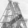 Kathleen Lundeen, "On Herschel's Forty-Foot Telescope, 1789"
