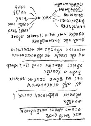 Cipher Manuscripts