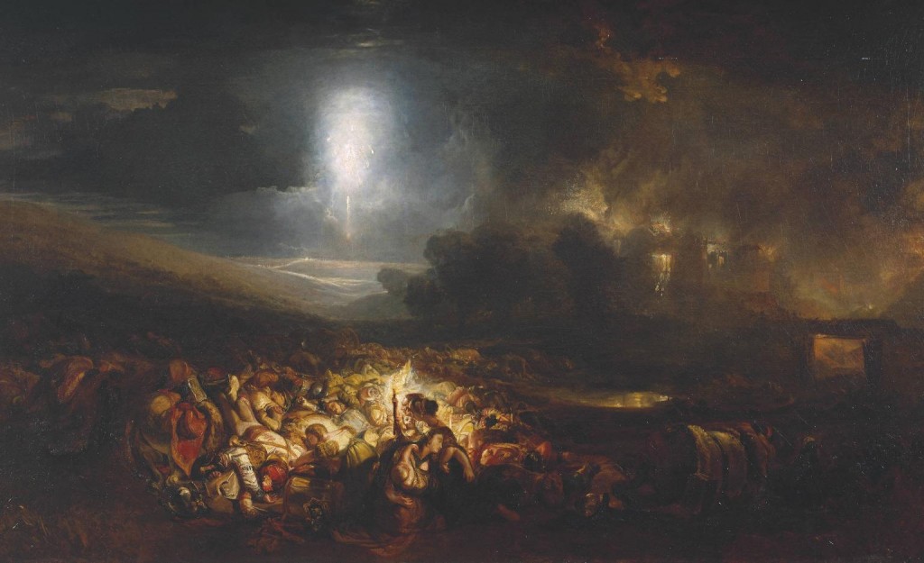 Turner's Field of Waterloo